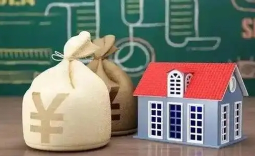 灯塔五险一金指的哪些（请问五险一金是哪五险一金?）